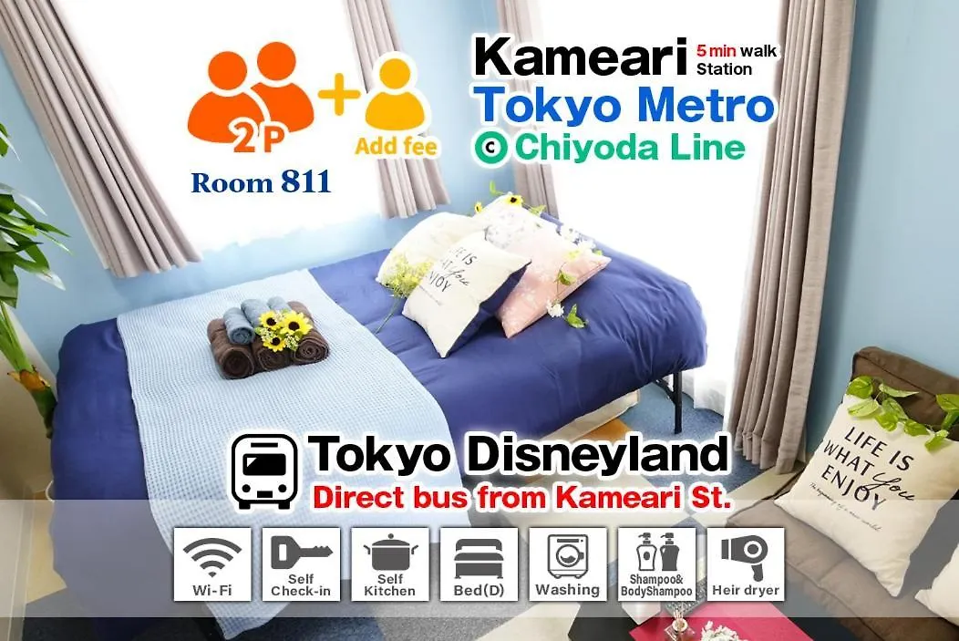 Apartmán Sc Kameari 811 Prefektura Tokio
