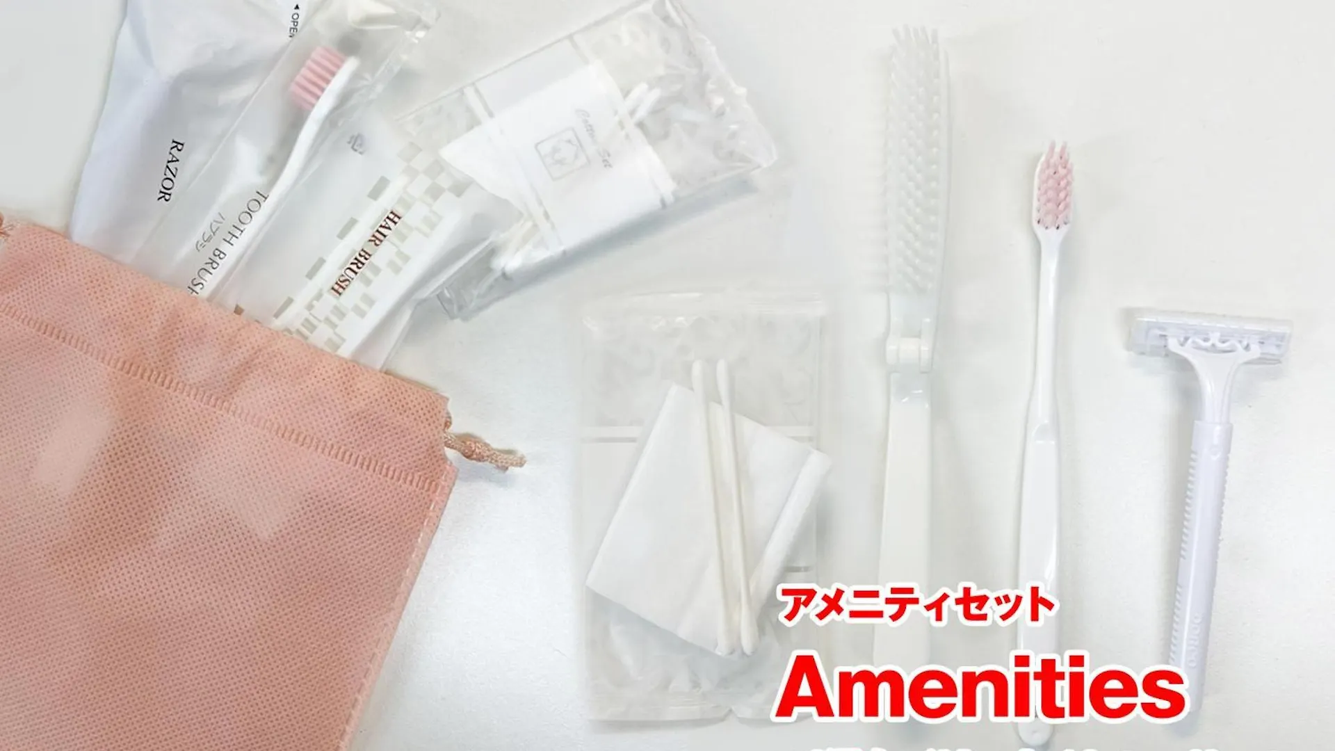 Sc Kameari 811 Apartment Tokyo